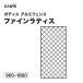 taka шоу забор aluminium перегородка . глаз .. глаз . расческа ..DIY /gatis aluminium забор штраф решетка 900×1800 / большой 