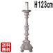 եס˥ޥȡž夲 H123cm ɥۥ Ĵ Ω  Ϲ 礭 ɥ  ֥ ʪ fr060301