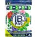  цветок ... зеленый ...EX 1.4kg IB. . из ~ белый шарик .. . эффект . удобрение салон декоративное растение. удобрение тоже 