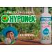  высокий po шея s основной раствор NEW Ray sio800ml