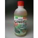  механизм масло ..500ml