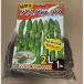 ( экономичный 3 АО комплект ) высшее . сырой спаржа рассада 2L АО рассада x3 пакет комплект ~ эксперт. замечательная вещь АО здоровье овощи элемент .. рассада . рассада 1 год глаз из .. возможно 