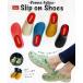 ガーデンシューズSlip on Shoes【ノーマルカラー】（MR23〜MR24）カジュアルシューズ・スリッポン♪〜Donna Felice〜