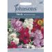 [ семена ]Johnsons Seeds Stock BROMPTON MIXED stock brompton * Mix Johnson zsi-do