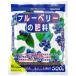 �y�엿�z�Ԃ����� �u���[�x���[�̔엿 500g
