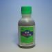 [ убийца сорняков ] MCP soda соль 200g