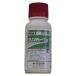 [ заливной рис для убийца сорняков ] Clincher EW 100ml