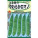  овощи семена фасоль обыкновенная .. есть мягкость romanoto- ho k. tane