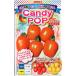  овощи семена Candy Pop( сладости pop ) man da Lynn мини помидоры наан to вид рассада. tane