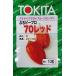  овощи семена фрукты зеленый перец ..pi- Pro 70 красный tokita вид рассада. tane