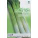  овощи семена один плата . распределение LEEK LONGTON Lee ki длинный тонн круг вид. tane