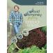 �ڼ�ҡ� Mr.Fothergill's Seeds david domoney LETTUCE Lollo Mixed �ǥ������åɡ��ɥ�ˡ� �쥿�� �������ߥå��� �ߥ��������ե��������륺������