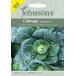  семена Johnsons Seeds Cabbage MARQUIS F1kyabejima- Kiss F1 Johnson zsi-do