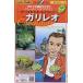  овощи семена Gusto Italia цветная капуста машина vorufi ole (romanesko модель ) канава Leo tokita вид рассада. tane
