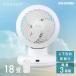 �T�[�L�����[�^�[ �A�C���X�I�[���} �􂦂� �㉺ ���E ��U�� 18�� �y�� ��@ �p���t������ �^�C�}�[ �����R���t WOOZOO PCF-BC15TEC *