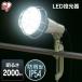  LED   LWTL-2000CK  ɿ 2000lm  ɺ Ⱦ  Ĵ  ҳ ɺ ꥹ