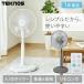 ��@ DC���[�^�[�����R�� �É� ���r���O ��U�� ���r���O��@ TEKNOS