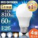 LED�d�� 4�Z�b�g �d�� led E26 �L�z�� 60�`���� �Ɩ� �A�C���X�I�[���} ������� �Ɩ� �C���e���A LED�����v LED���C�g �A�C���X