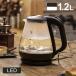  чайник электро- контейнер чайник стекло чайник HKG-012 (D)