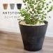 �A�ؔ� �v�����^�[ amabro �A�}�u�� ARTSTONE �A�[�g�X�g�[�� �R�j�b�N XL ���a37cm�T�C�Y 12������