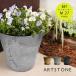 �A�ؔ� �v�����^�[ amabro �A�}�u�� ARTSTONE �A�[�g�X�g�[�� �R�j�b�NM ���a27cm�T�C�Y 9�������󂯎M�Z�b�g