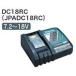 ޥ ®Ŵ 7.2-18Vб JPADC18RC 55972