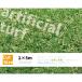  искусственный газон roll 1×5m (20mm длина ) 57145 газонная трава сад сад брезент 