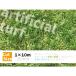  искусственный газон roll 1m×10m (35mm) # сейчас только газонная трава булавка с дополнением!# настоящий высококлассный высокая плотность газонная трава сад сад брезент 57224