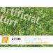 искусственный газон roll 1m×5m (35mm) настоящий высококлассный высокая плотность газонная трава сад сад брезент 57281