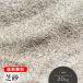  lawn grass raw eyes sand gardening garden sand lawn grass dry 20kg 1mm structure . garden lawn grass. eyes sand repairs maintenance lawn grass groundwork protection dry prevention Golf mountain sand domestic production repair rearing 