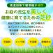 �Ő� �ڍ� �K�[�f�j���O �� �� �� ���� 20kg 1mm ���� �뉀 �ł̖ڍ� ����� �����e�i���X �� ���n �ی� �����h�~ �S���t �R�� ���Y ��C �琬 �֘A�摜1