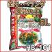 HB-101�@���p�y�@�����E�x�����_���|�̓y�@6L