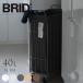 ���C���[�o�X�P�b�g �L���X�^�[ BRID �܂肽���� �����h���[�X�N�G�A�o�X�P�b�g �L���X�^�[�t�� 40L �X����  �k�� ������� ��e�� �J�S