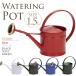  watering can stylish tin plate jouro watering can stylish tin plate made simple watering can 1.5L ss10