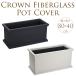  волокно стакан легкий горшок покрытие офис вход Crown CPL80 type 