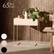 ferm LIVING ферма living Plant Box план to box посадочная машина подставка место хранения box Северная Европа интерьер кухня living 