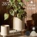 ferm LIVING ферма living Bau Pot bow pot L посадочная машина Северная Европа модный горшок горшок покрытие низ дыра есть салон уличный крышка плантатора 
