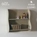 ferm LIVING ферма living Slope Shelf slope полка настенная полка Северная Европа место хранения полки орнамент полки 