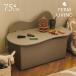 ferm LIVING ферма living Slope slope хранение bench место хранения bench Северная Европа интерьер модный симпатичный . одна сторона установка 