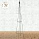  садоводство шпалера забор .. роза украшение tree type tower type топиар M черный 