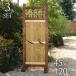 �y3���Z�b�g�z �|�_�t�F���X �~�j�^ W45cm�~H120cm �r�t�� �|�t�F���X �ڂ����� �՗� ���� �d�؂�  ���{ ���� ���O ���� �Ԏd�؂�