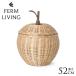 ferm LIVING Apple Braided Storage �����S�̃J�S L�T�C�Y  ������� �f�B�X�v���C �k�� �G�� �C���e���A �o�X�P�b�g ���^��