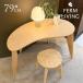ferm LIVING ферма living Feve Kids Deskfe-b Kids стол Kids стол Kids стол из дерева симпатичный Северная Европа мебель 