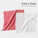 Lino e Lina Lee noe Lee nama non kitchen Cross 45×45cmlinen natural material litoania flax lovely stylish mail service 
