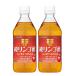 mitsu can оригинальный яблоко уксус 500ml×2 шт 