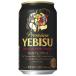 �T�b�|�� �G�r�X �v���~�A���u���b�N   350ml�~24�{�~2�P�[�X (48�{)�@�ꕔ�n�摗������