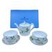 8G005Wedgwood Wedgwood teapot набор чашек блюдце посуда новый товар 