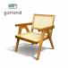Pierre Jeanneret Pierre Jean nre легкий стул lounge стул стул с подлокотниками . ротанг ротанг натуральное дерево li Pro канал товар 
