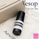 �C�\�b�v �{�f�B ���[���I�� 50ml Aesop Body Roll-On �f�I�h�����g ���[���I�� ������ �{�f�B�P�A ���L �S�g �ێ� �E�b�f�B �n�[�o�� �A�[�V�[