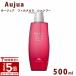 �~���{�� �I�[�W���A FM �t�B�������E �V�����v�[ �{�g�� 500ml Aujua ���e���ꔄ �A�~�m�_ �w�A�P�A �_��� �f�B�X�y���T�[�������� �T���� �Ɩ��p